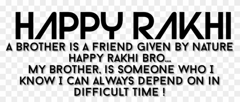 All Raksha Bandhan Text Png Zip File Here - Graphics Clipart #208927