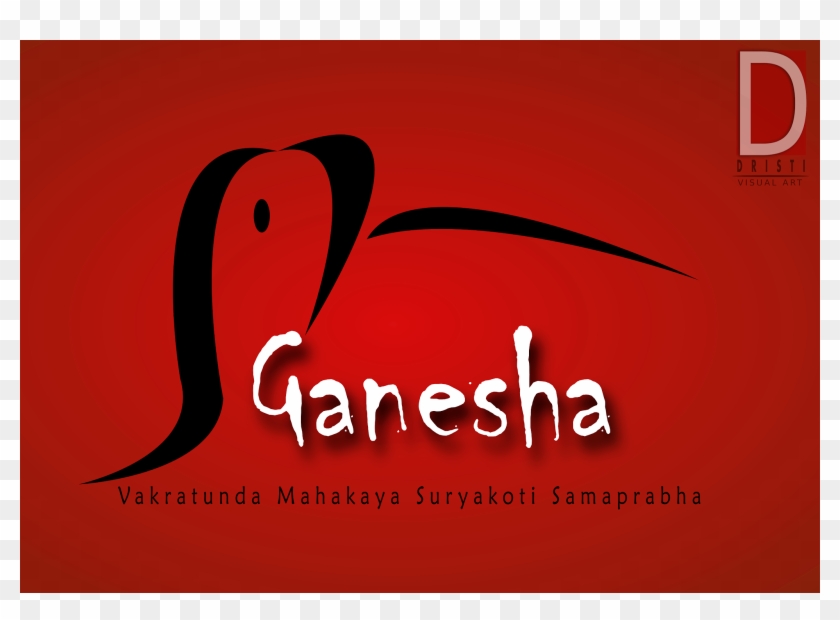 Lord Ganesha Poster Designed In Inkscape, High Resolution - Moyra Clipart