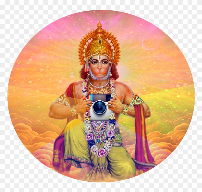See, That's What The App Is Perfect For - Sri Anjaneya Clipart #208990