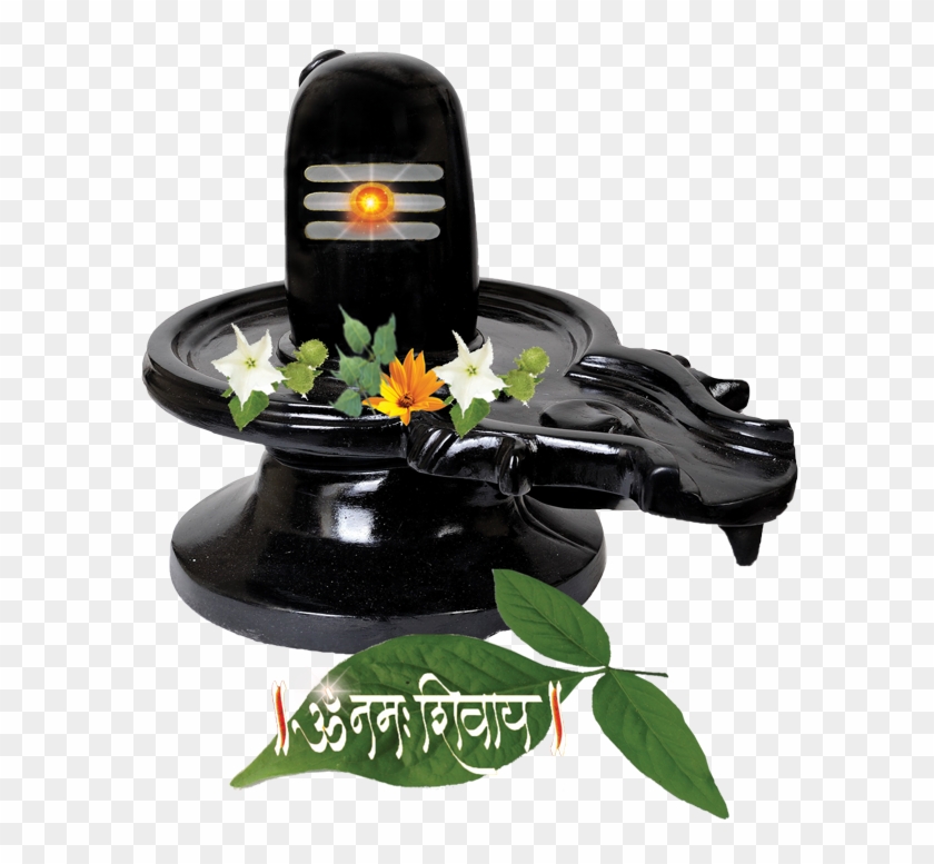 Brahma Kumaris Silicon Valley Invites You To Celebrate - Shiv Pindi Clipart