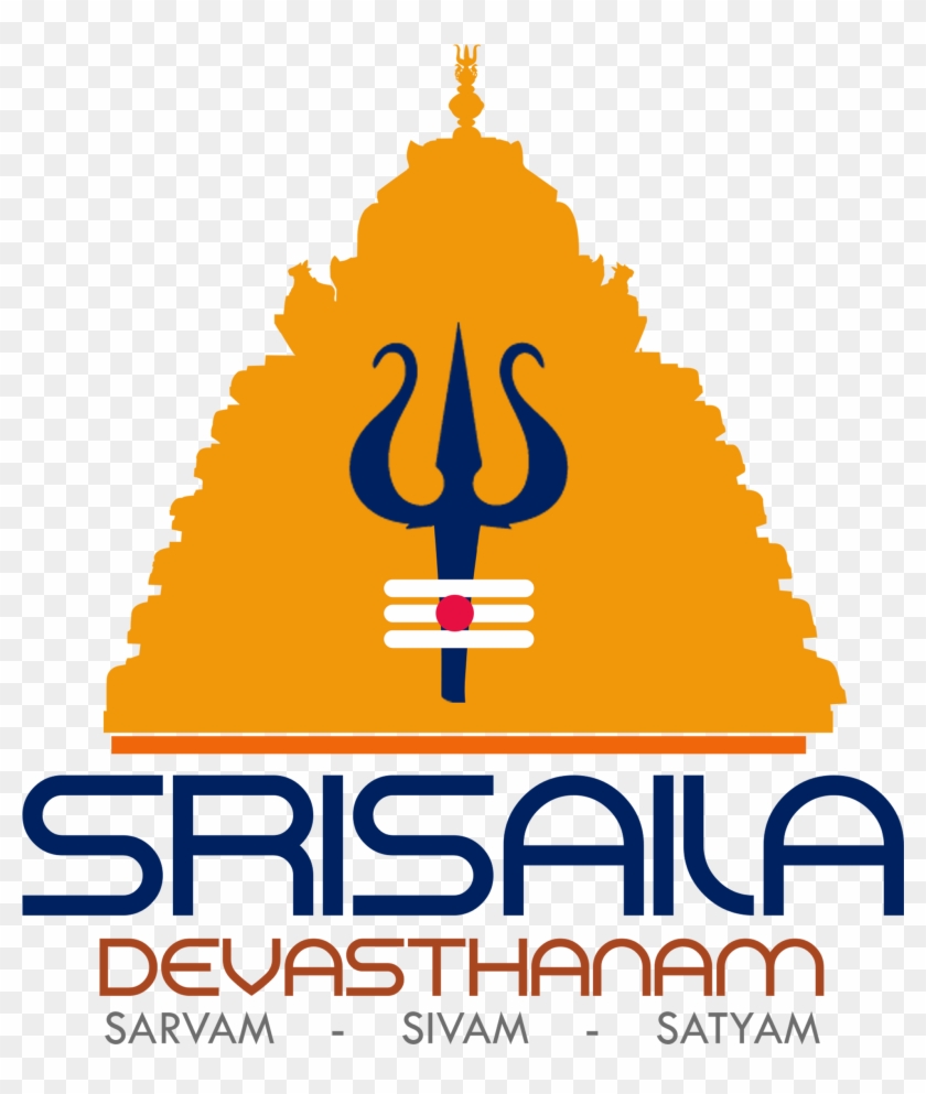 Logo - Srisailam Devasthanam Logo Clipart