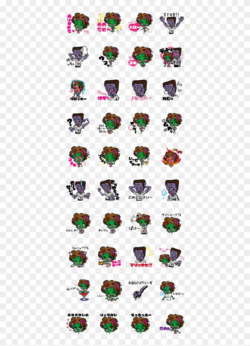 Sell Line Stickers Zombie Girl And Frankenstein - Mim Line Clipart