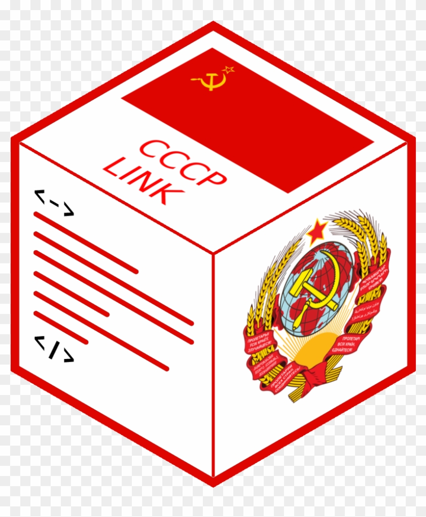 Business & Finance - Soviet Union Clipart