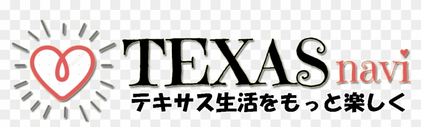 Cropped Texxasnavi Logoy - と テスト と 召喚 獣 Clipart