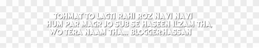 Share My Blog And Follow Meee - Handwriting Clipart