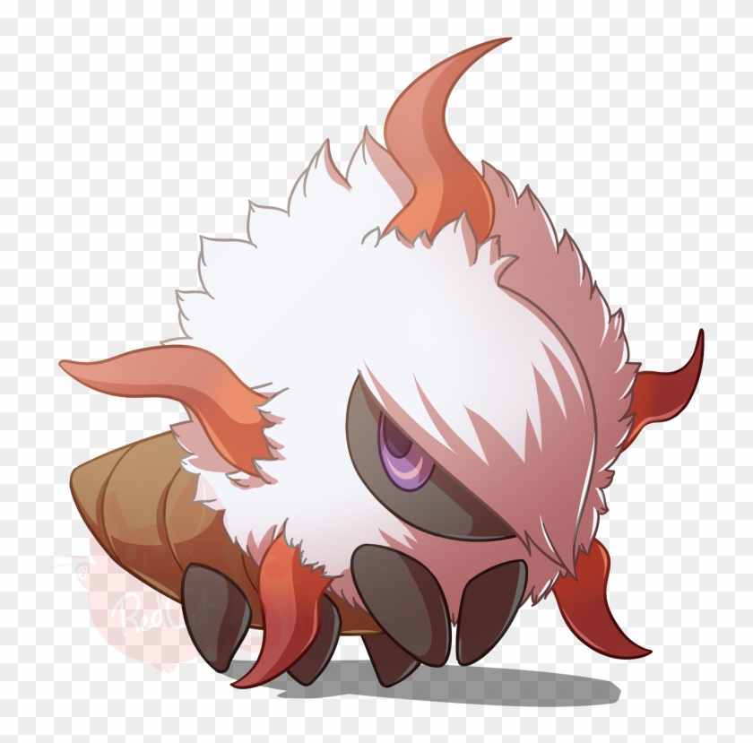 Solaire - Cartoon Clipart #2027222