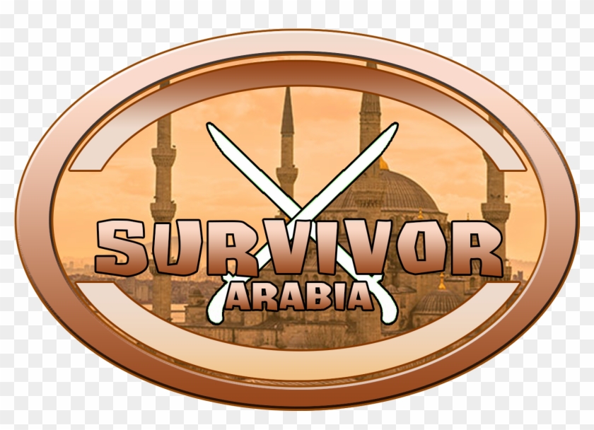 Survivor Abaria Puzzle - Wall Clock Clipart