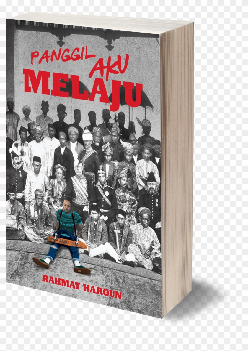 Pam - Poster Clipart