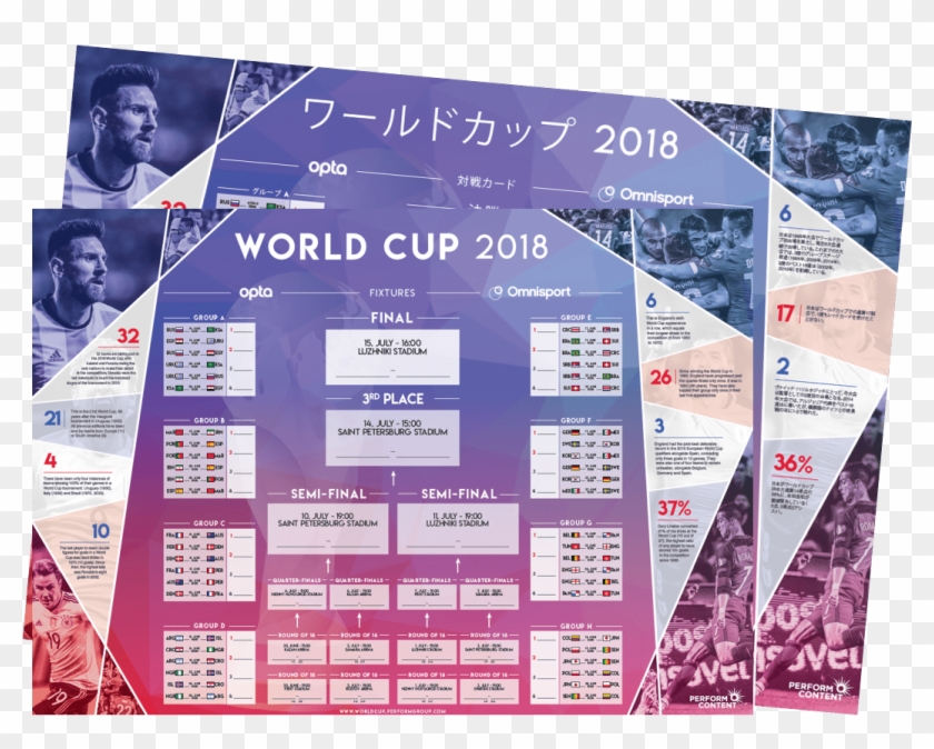 Russia 2018 World Cup Wall Planner - Flyer Clipart #2035023