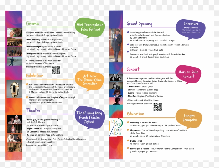 Png - Online Advertising Clipart