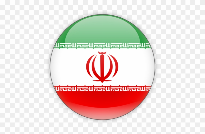 Illustration Of Flag Of Iran - Flag Of Iran Hd Clipart #2040851