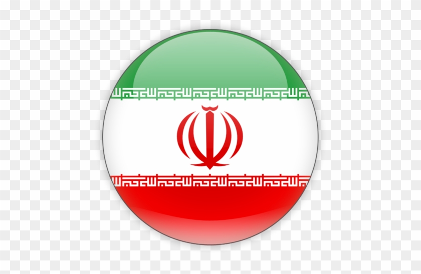 Illustration Of Flag Of Iran - Flag Of Iran Hd Clipart