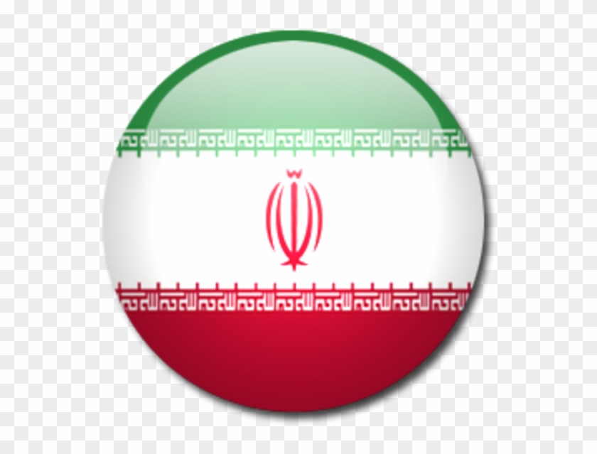 Iran Flag Circle Png Clipart #2040936