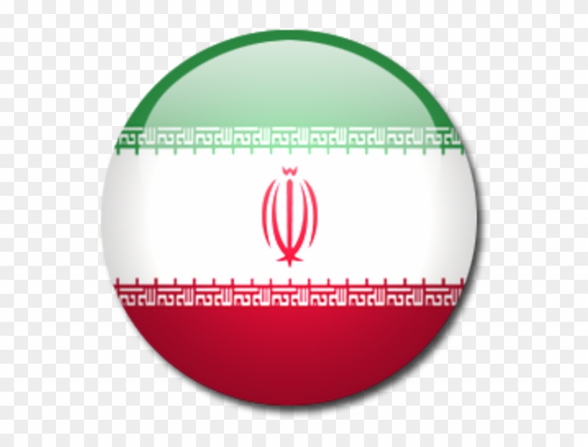 Iran Flag Circle Png Clipart