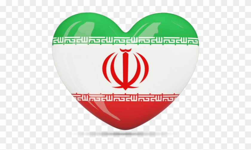 Illustration Of Flag Of Iran - Iran Flag Heart Clipart #2041048