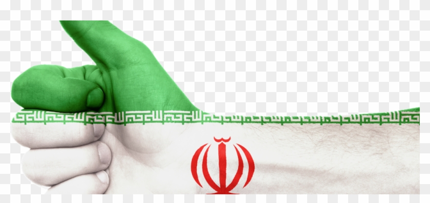 The Channel Group Welcomes The News That Iran Has Reached Clipart #2041145