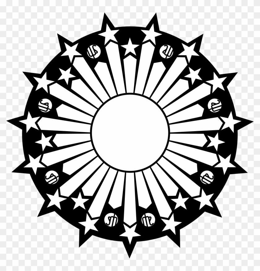 The First Emblem Of The Islamic Republic Of Iran Designed Clipart #2041183