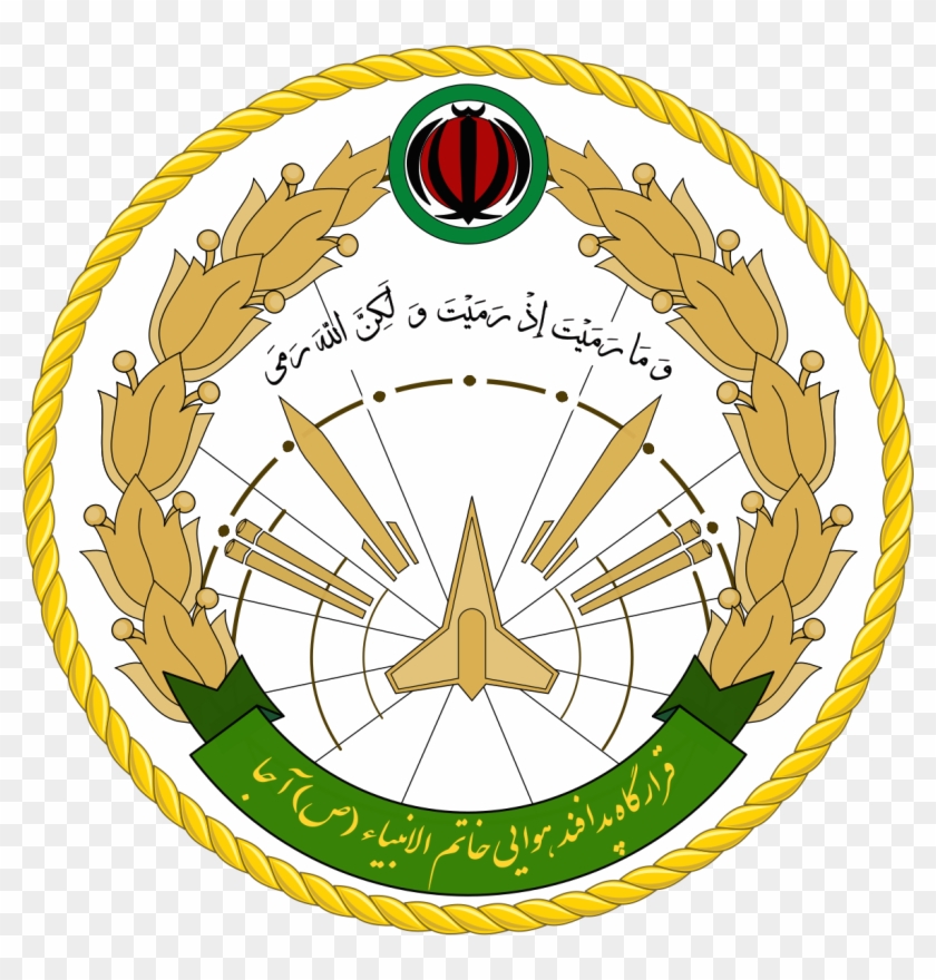 Islamic Republic Of Iran Air Defense Force Clipart #2041530