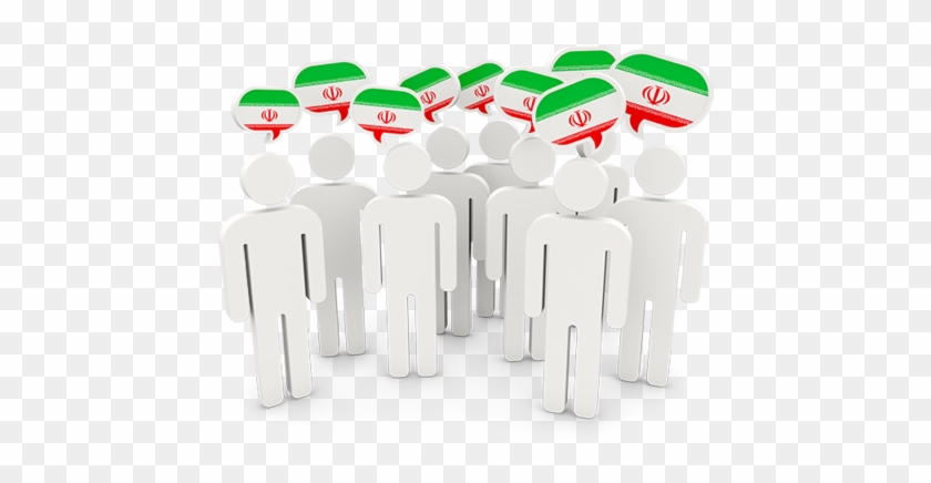 Illustration Of Flag Of Iran - Sri Lanka People Png Clipart #2041725