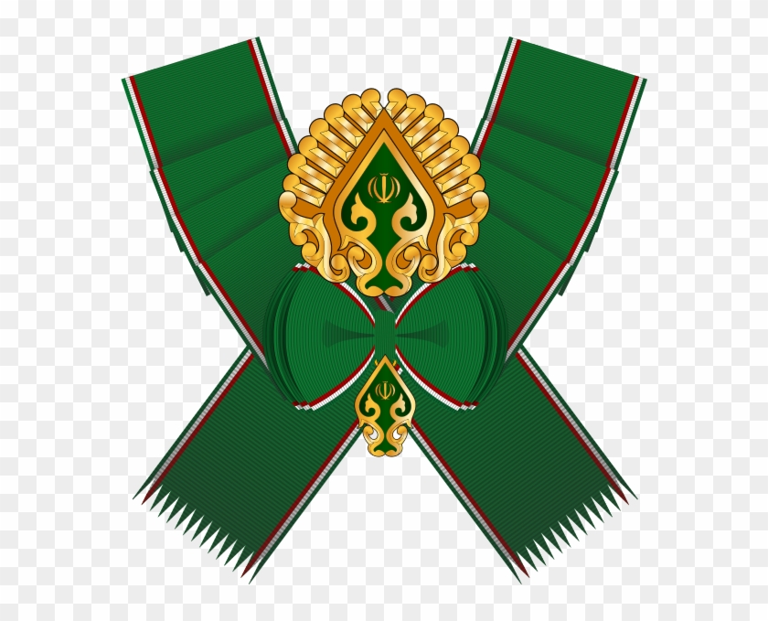 Medal Of Independence - Order Of Independence Iran Clipart