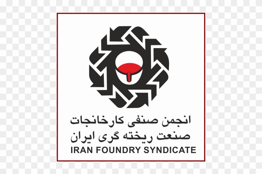 Local Supporters - Emblem Clipart