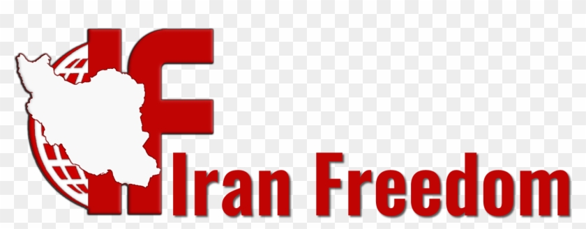 Iran Freedom - Home - Carmine Clipart #2041970