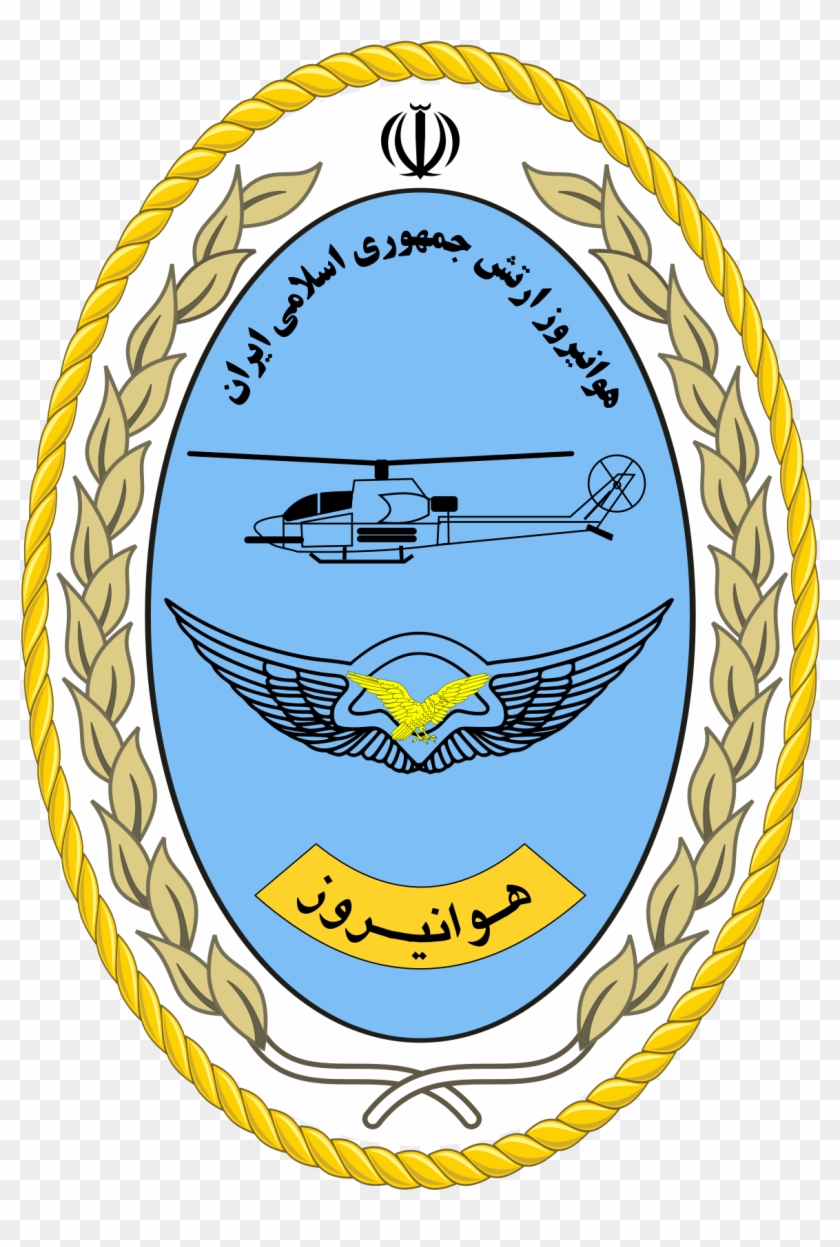 Islamic Republic Of Iran Army Aviation - Islamic Republic Of Iran Army Ground Forces Clipart