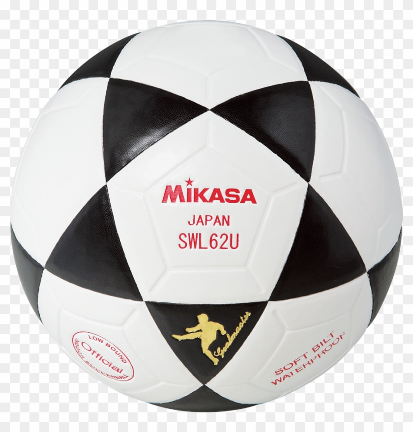 Mikasa Png , Png Download Clipart #2042389