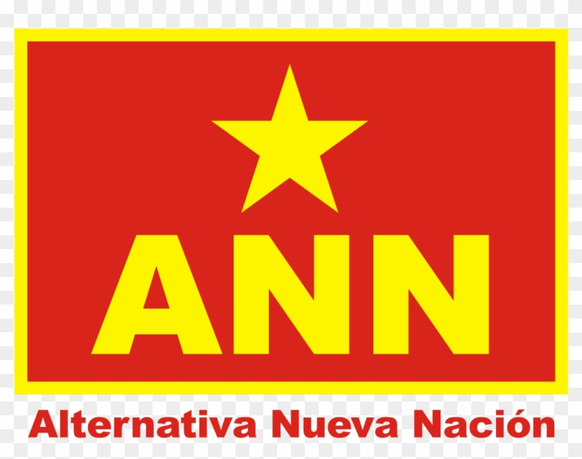 Flag Clipart #2042522