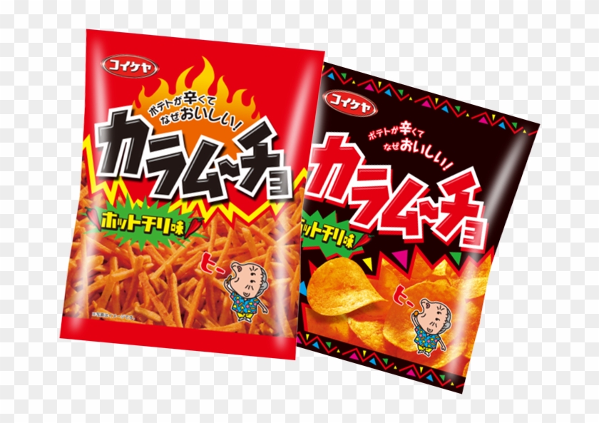 Original Hot Chili Potato Chips Since - Koikeya Chips Clipart #2042863