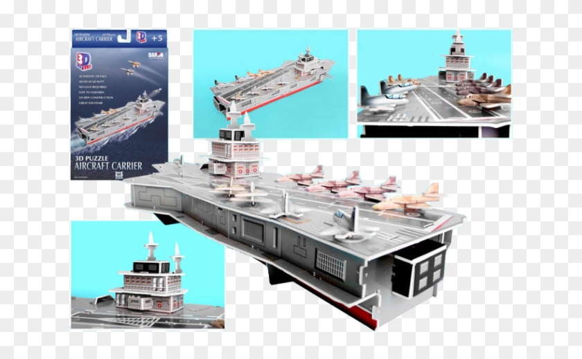 3d Jigsaw Puzzle - Supercarrier Clipart #2043429
