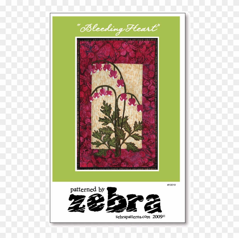 Related - Poster Clipart #2043598