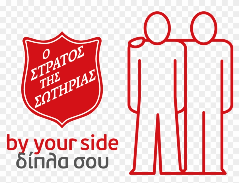 Making A Difference On The Front Line Of Need, The Clipart