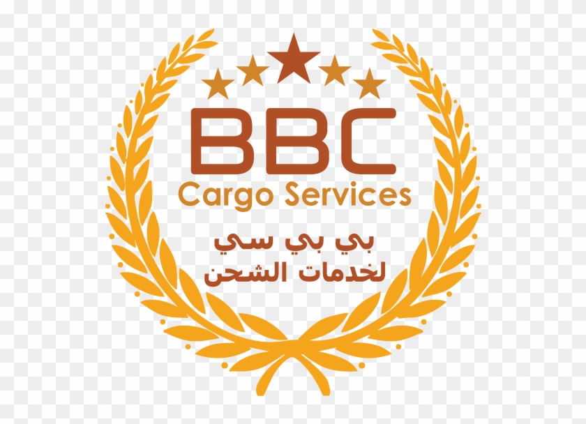 Bbc Cargo & Shipping - Unidad Academica De Derecho Uan Clipart