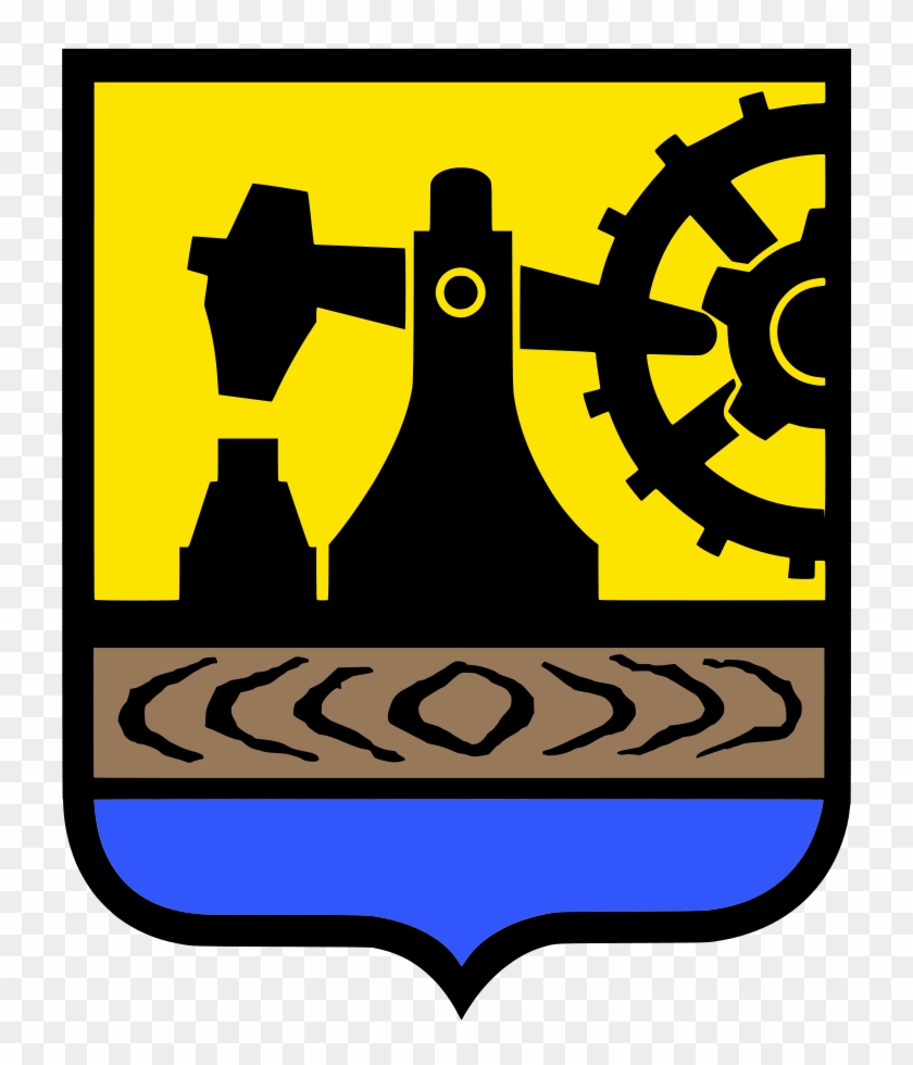 Coat Of Arms Png - Katowice Coat Of Arms Clipart
