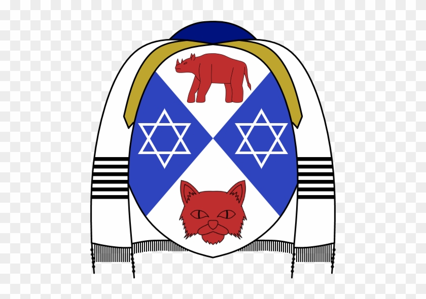 Occoat Of Arms For My Jewish Brother - 43 Group Clipart