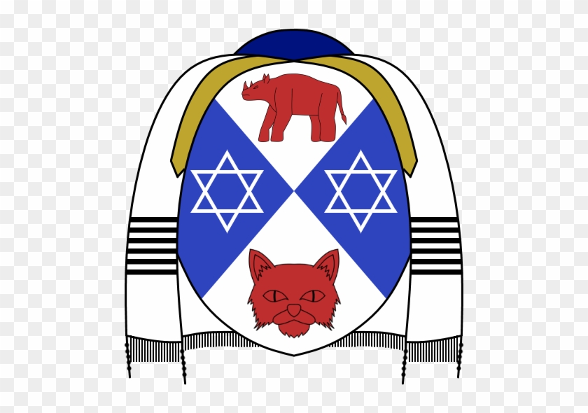 Occoat Of Arms For My Jewish Brother - 43 Group Clipart #2054616