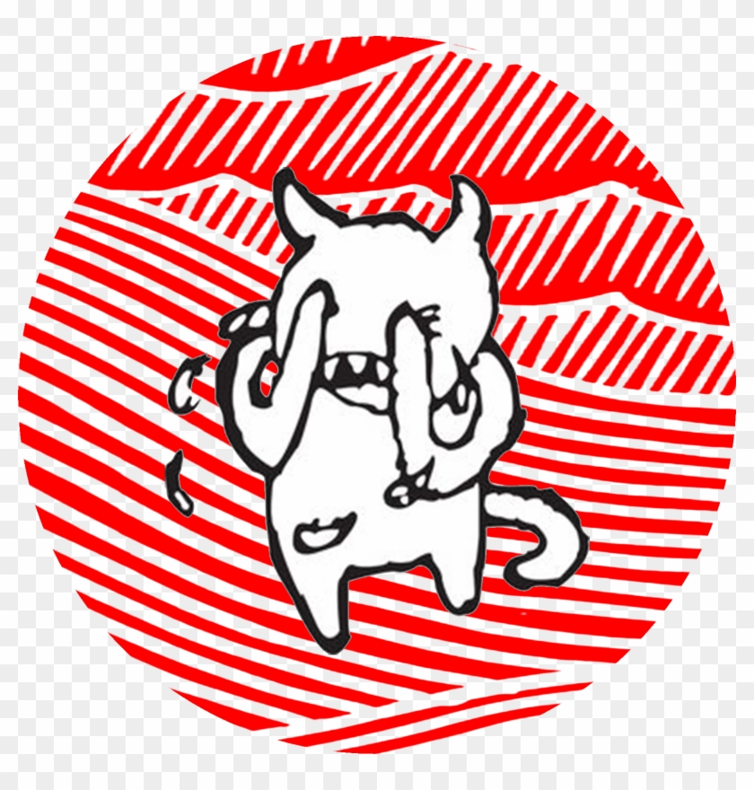 First Rh Tattoo, Can't Decide Between This One Or Just - Radiohead Logo Clipart #2056317