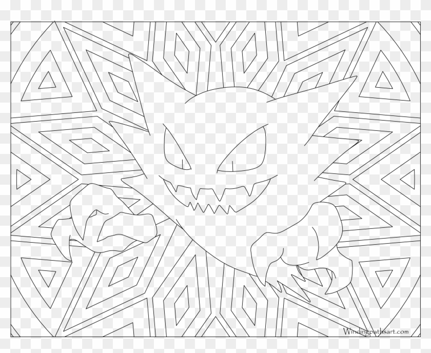 Haunter - Haunter 2d Clipart #2058325