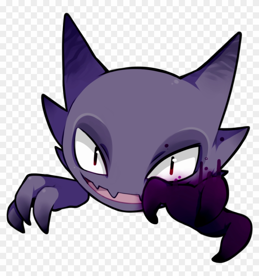 Gave Haunter Another Work Through And He Came Out Much - Cartoon Clipart #2058828