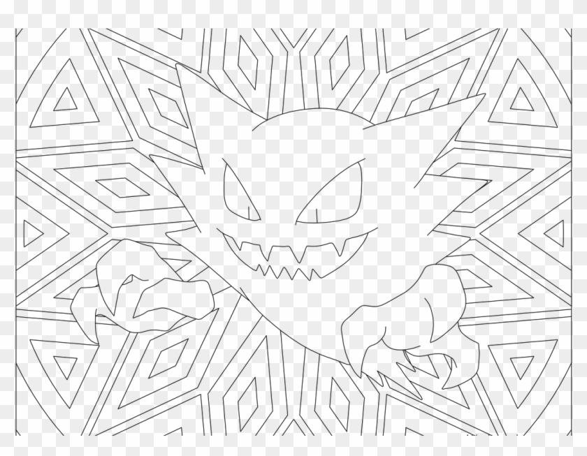 Haunter Pokemon - Haunter 2d Clipart