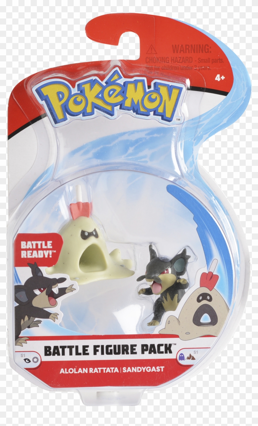 Your Basket - Eevee Wicked Cool Toys Clipart