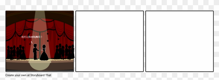 Dance Of Shadows - Illustration Clipart