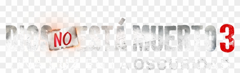 Title-logo1 - Drawing Clipart #2064774