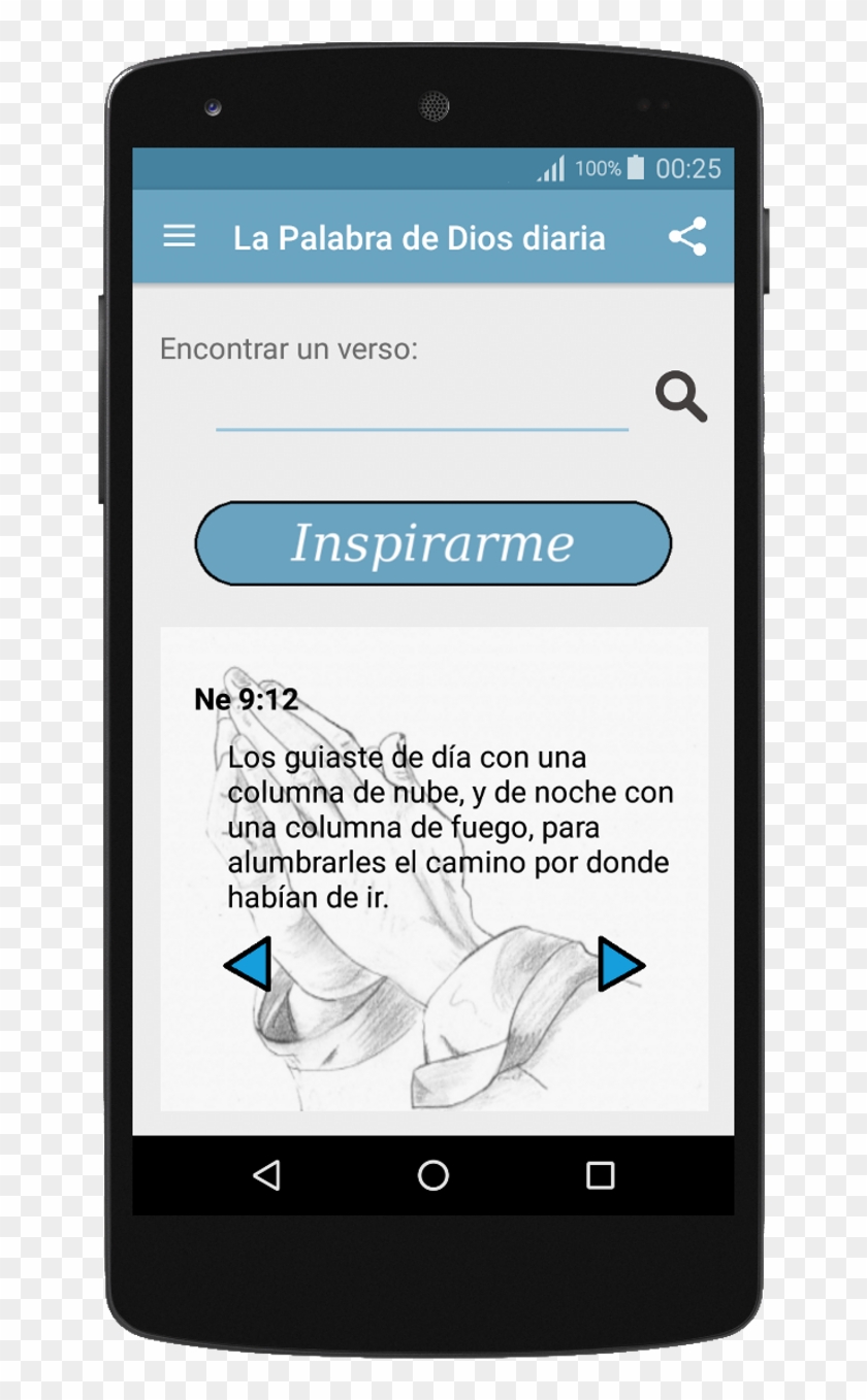 Mobile Search Engine Results Page Clipart #2066015