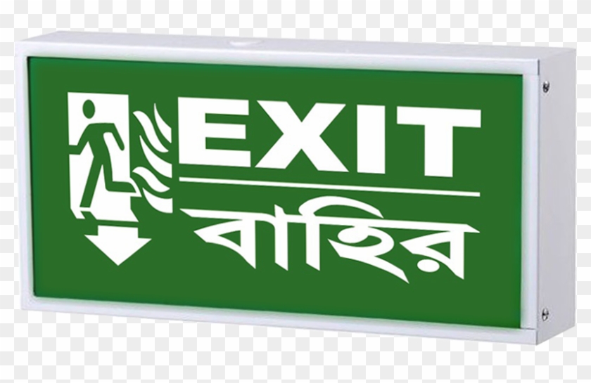 Exit Sign Light Box - Animal Planet Clipart