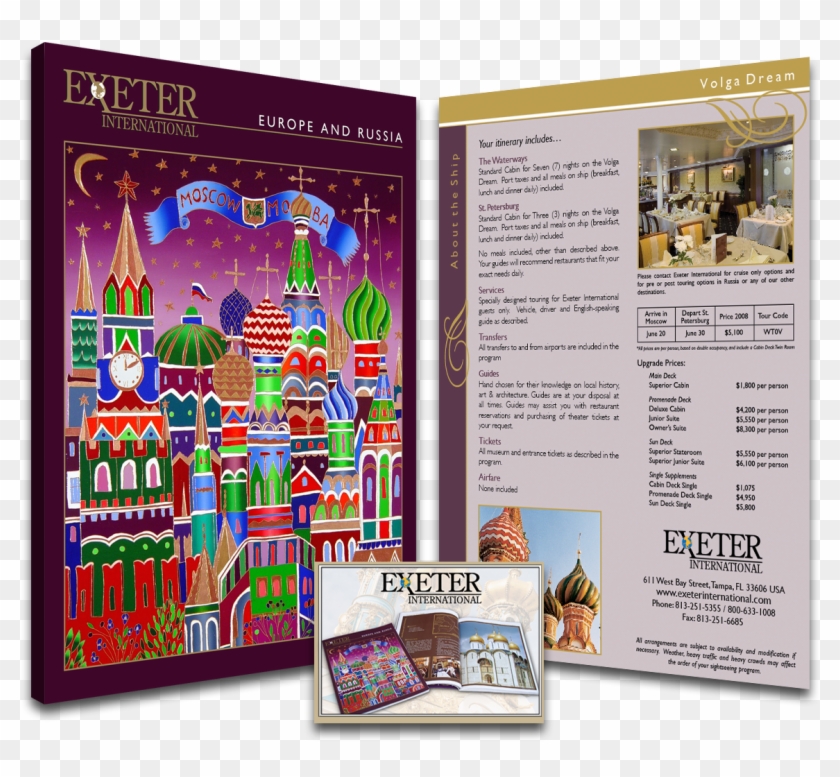 Flyer Clipart #2067156