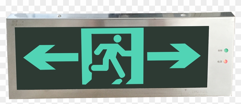 220v Emergency Exit Signs Board Evacuate Lighting - 安全 出口 Clipart #2067640