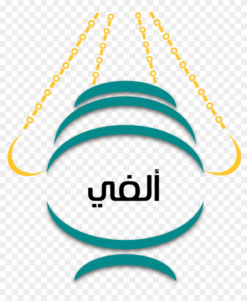 Clip Art - Png Download #2069666