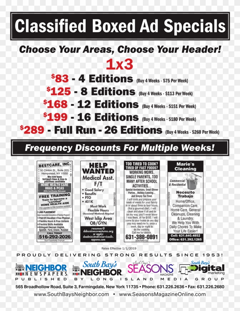 Classified Specials Clipart #2070587